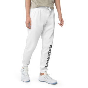 Krush-It™ fleece sweatpants (Unisex)